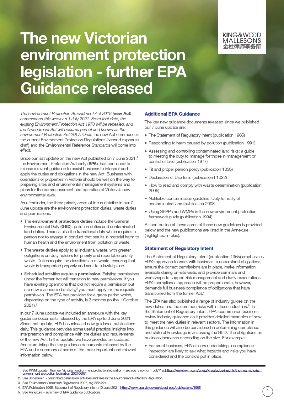 The new Victorian environment protection legislation further EPA