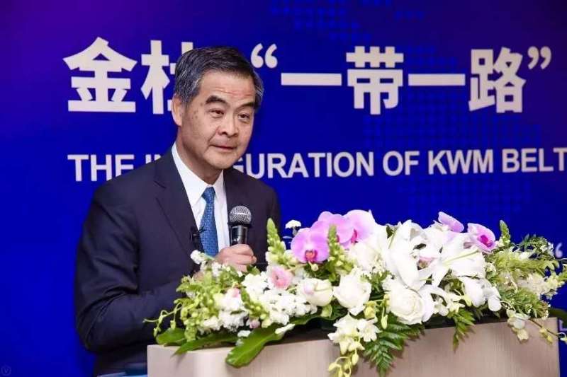 one-belt-one-road2